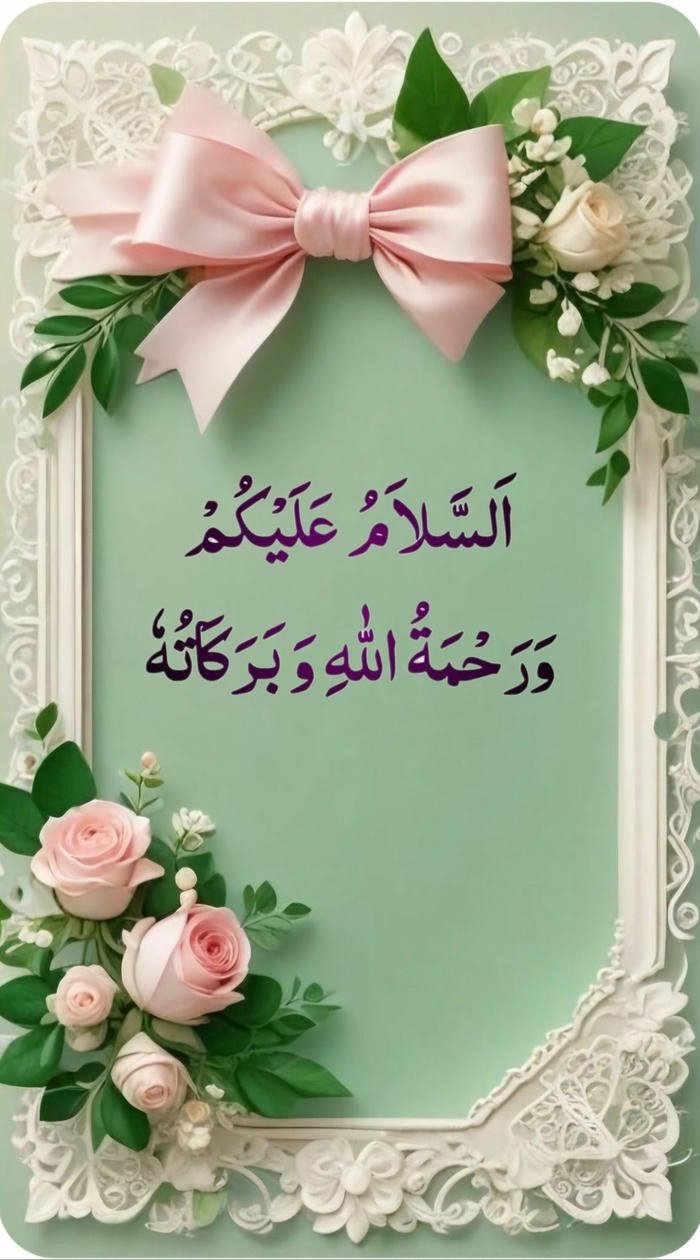 good morning images in urdu 15