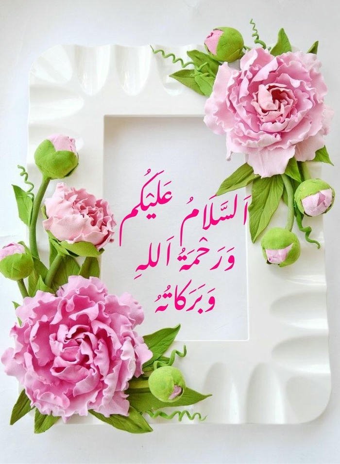 good morning images in urdu 22
