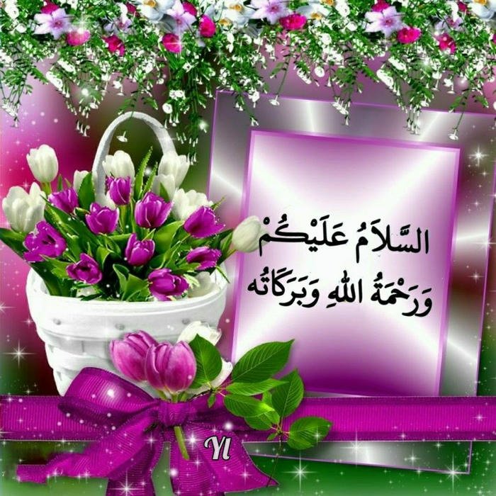 good morning images in urdu 9