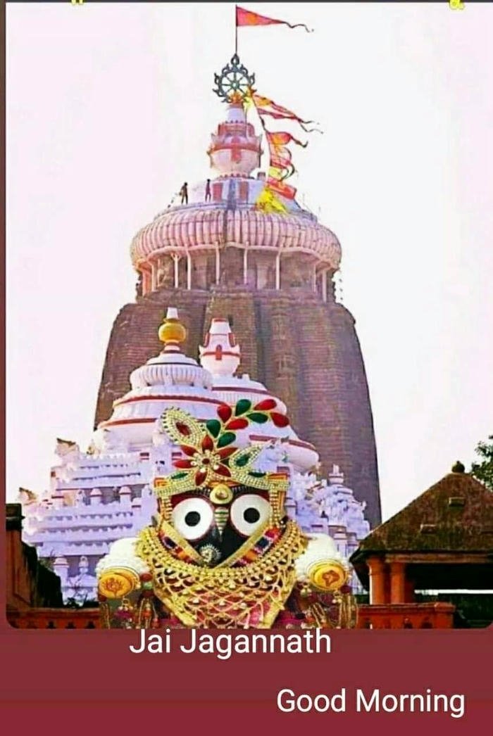 good morning jagannath images 12