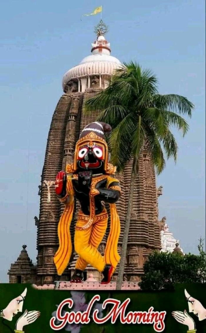 good morning jagannath images 15