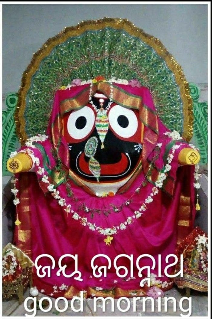 good morning jagannath images 21