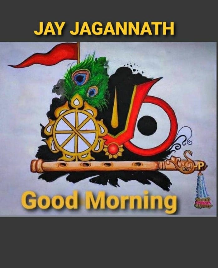 good morning jagannath images 28