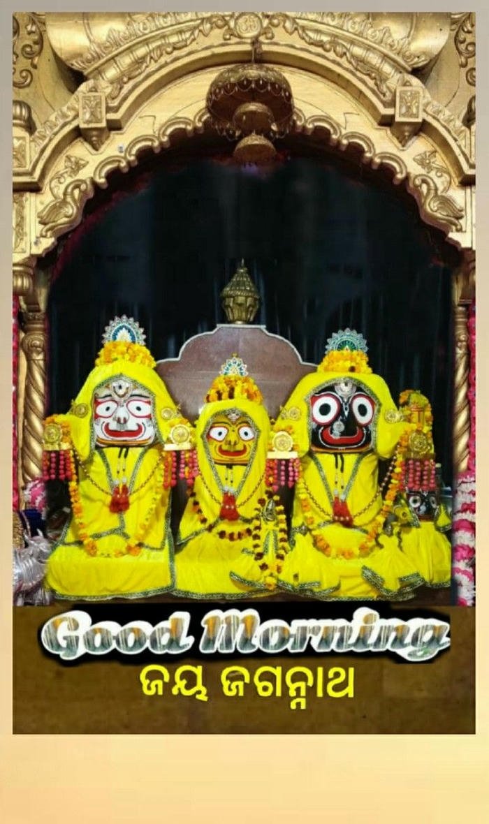 good morning jagannath images 9