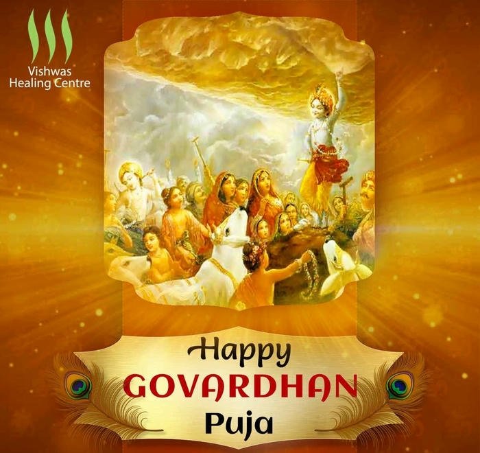 happy govardhan images 2