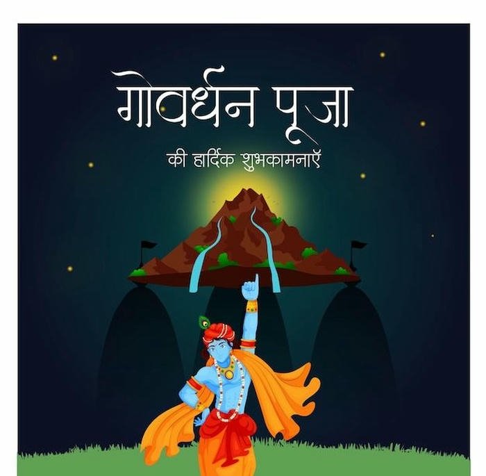 happy govardhan images 34
