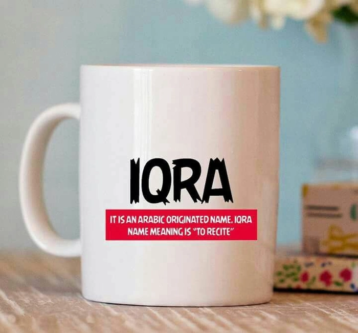 iqra name dp 1
