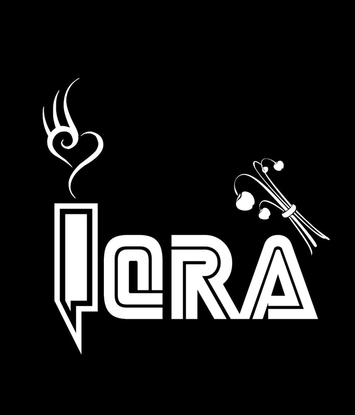 iqra name dp 14