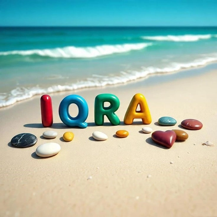 iqra name dp 17