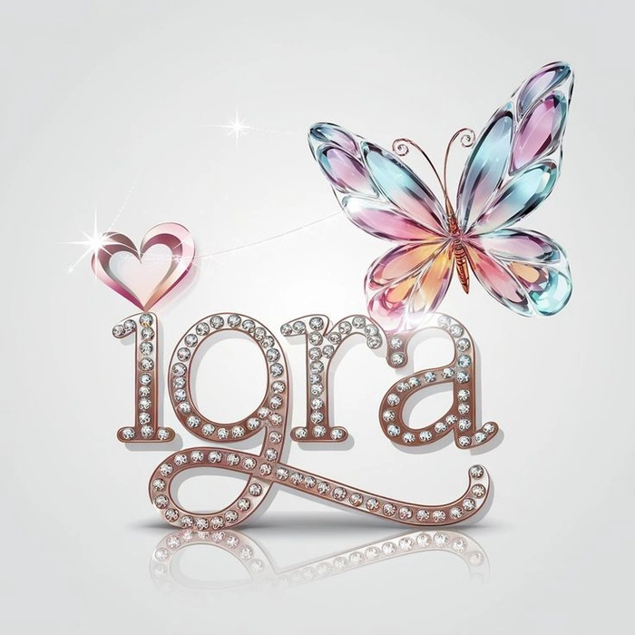iqra name dp 21