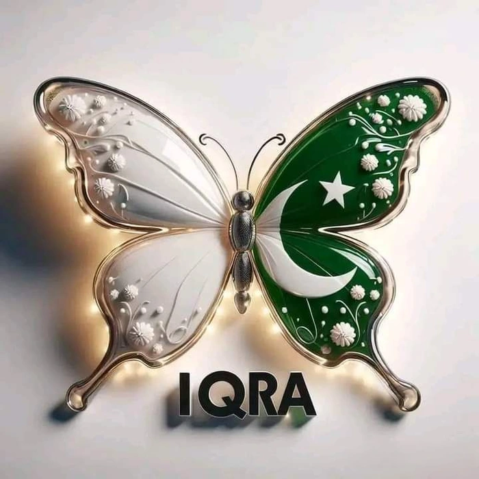 iqra name dp 23