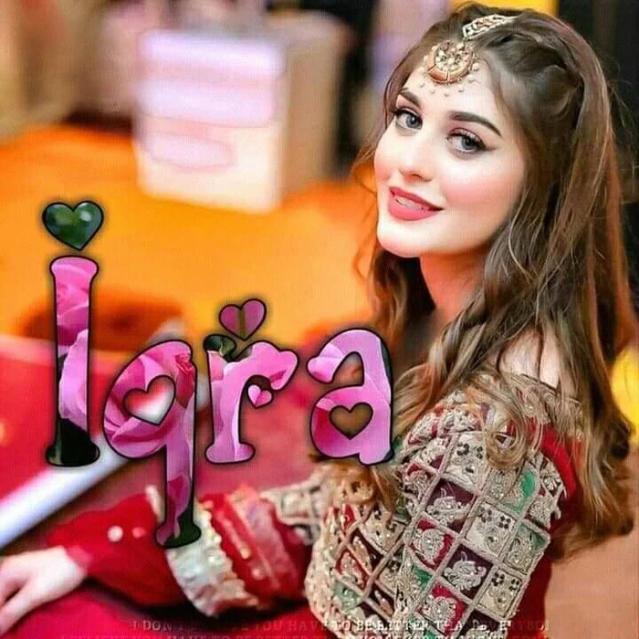 iqra name dp 25