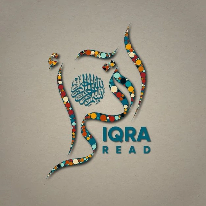iqra name dp 26