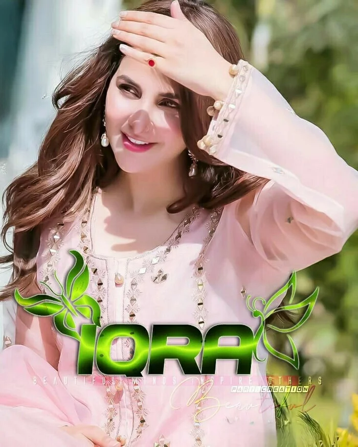 iqra name dp 27