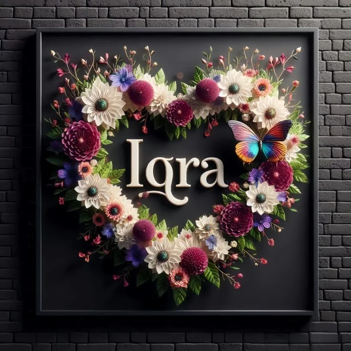 iqra name dp 3
