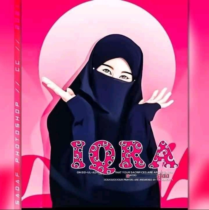 iqra name dp 7