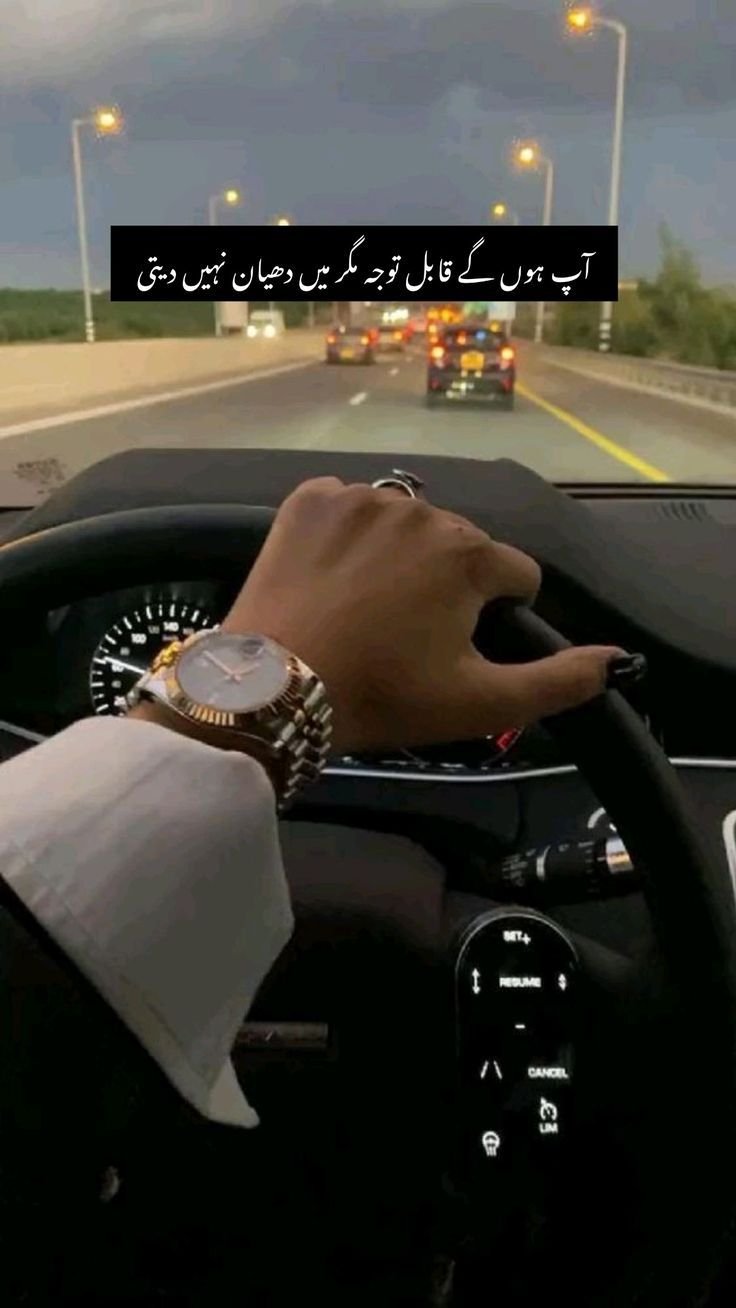 love shayari girl dp