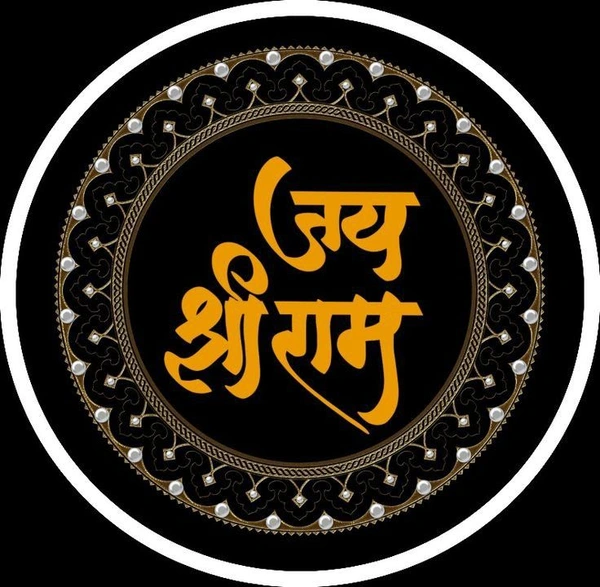 ram name dp 1