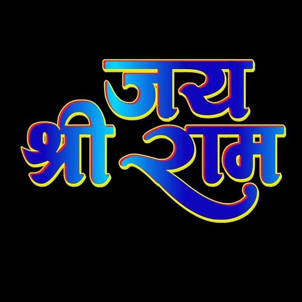 ram name dp 24