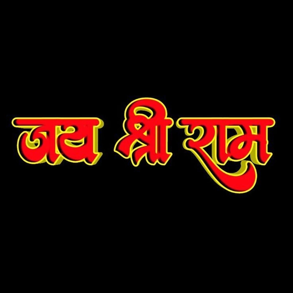 ram name dp 26