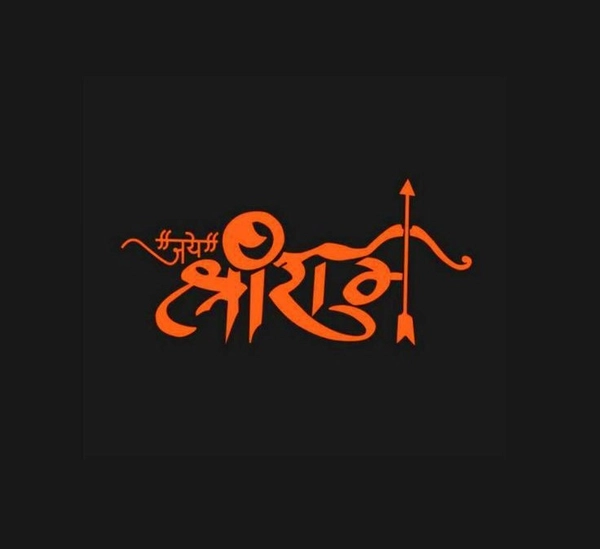 ram name dp 27