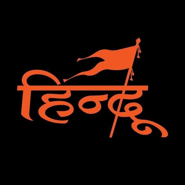 ram name dp 29