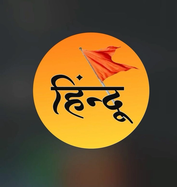ram name dp 5