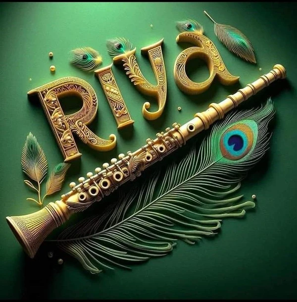 riya name dp 11