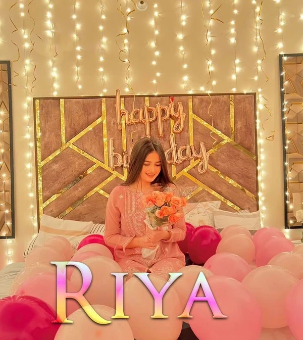 riya name dp 14
