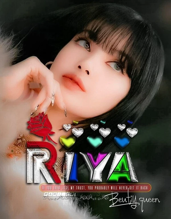 riya name dp 20