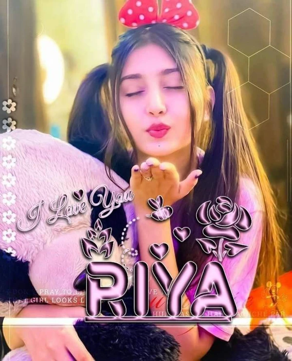 riya name dp 25
