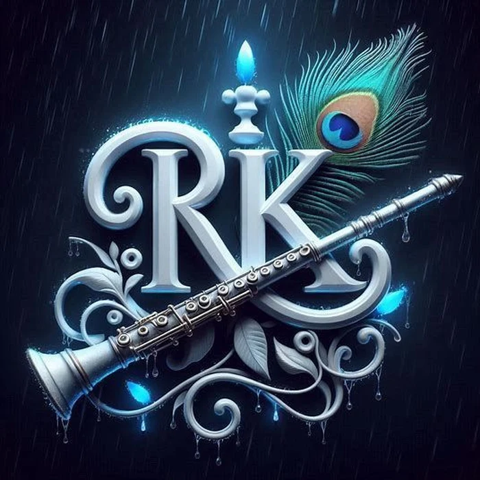 rk name dp 17
