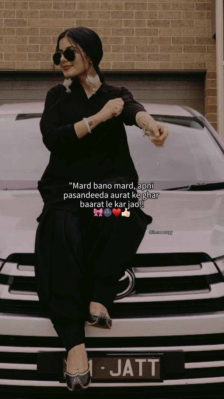 romantic girl shayari dp