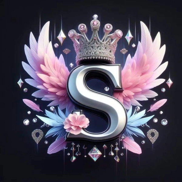 s name dp 39
