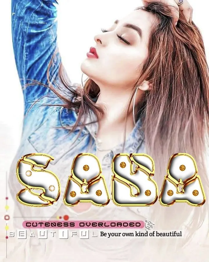 saba name dp 1