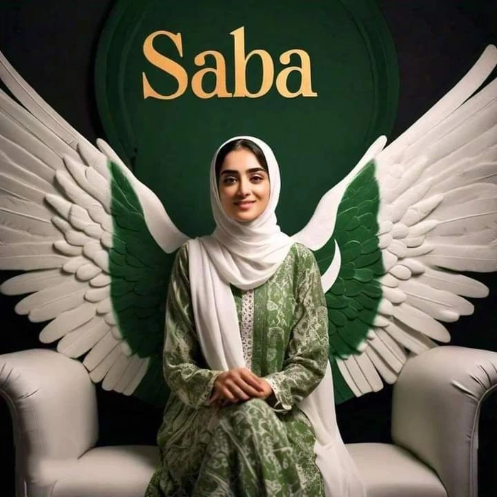 saba name dp 11