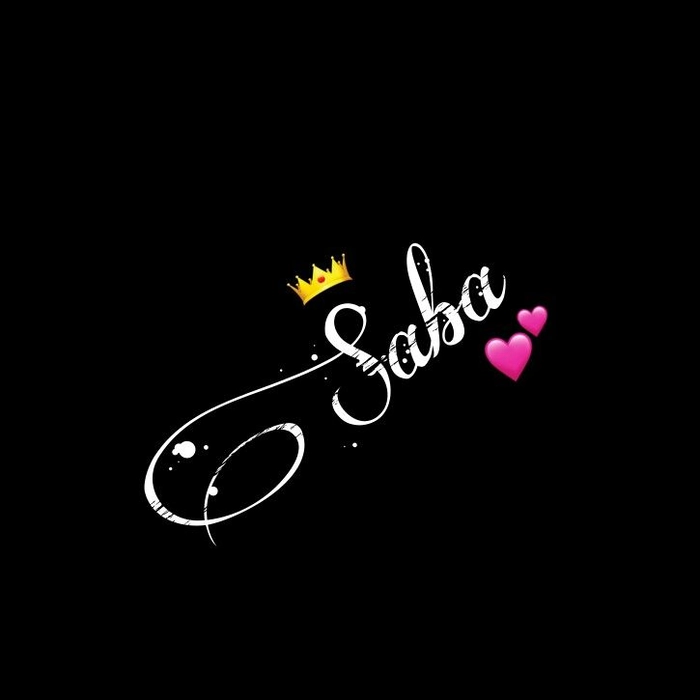 saba name dp 19