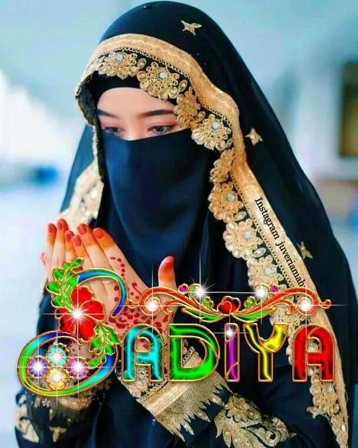 sadiya name dp 14