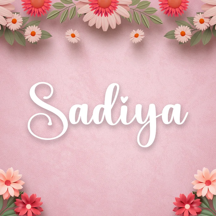 sadiya name dp 24