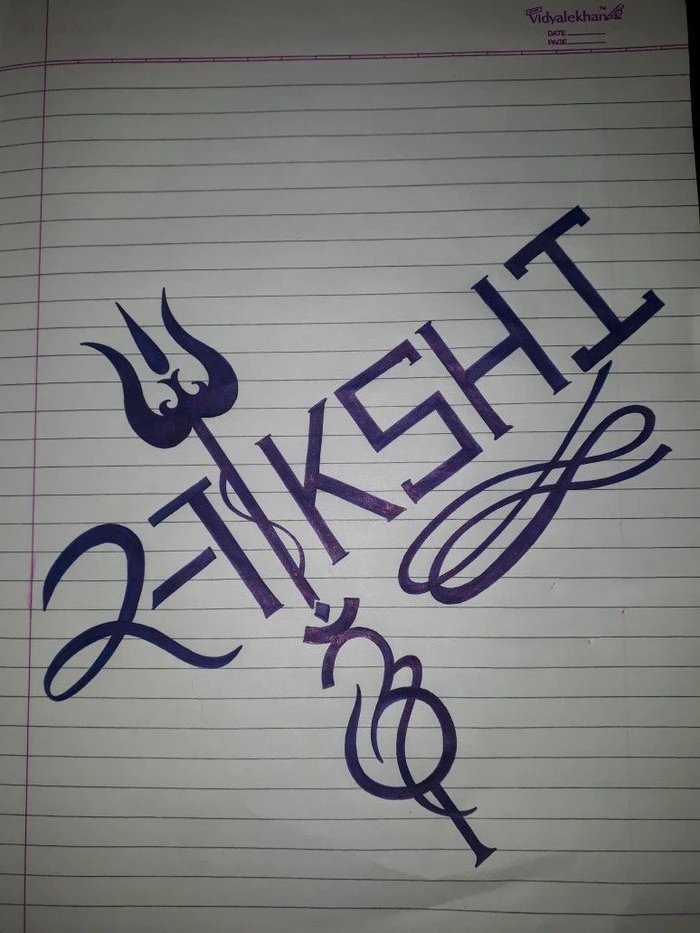sakshi name dp 12