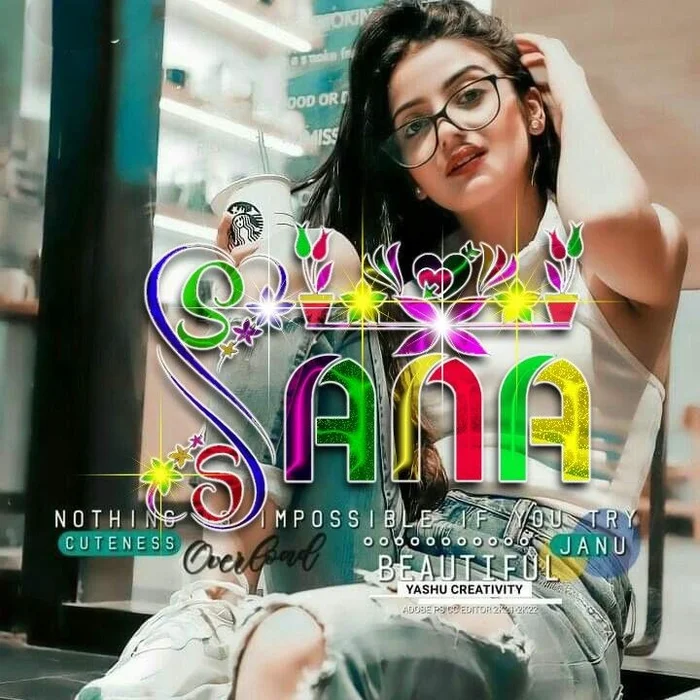 sana name dp 14