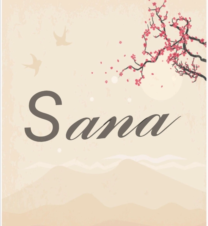 sana name dp 15