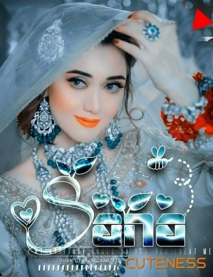 sana name dp 27