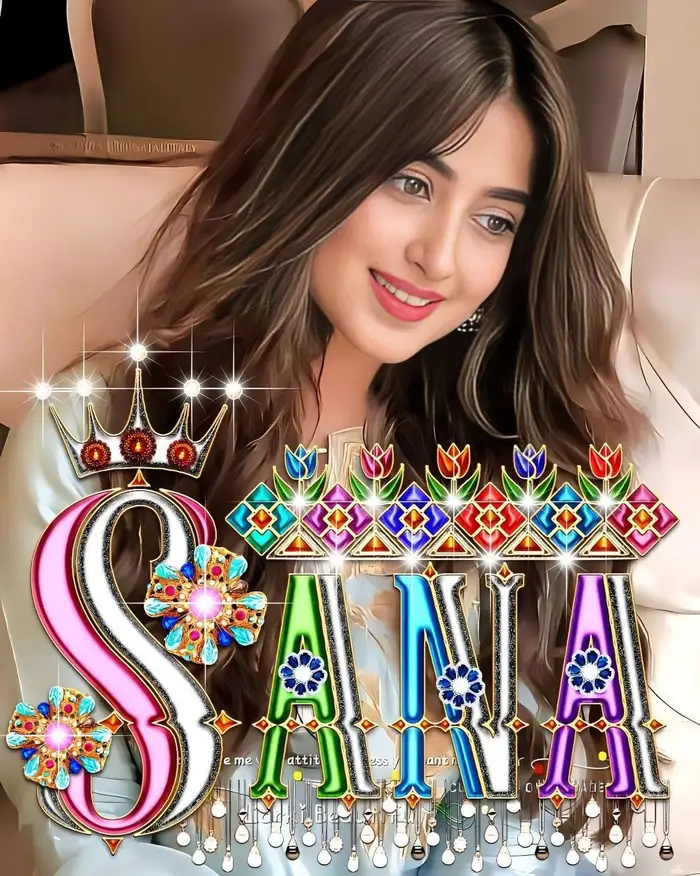 sana name dp 32