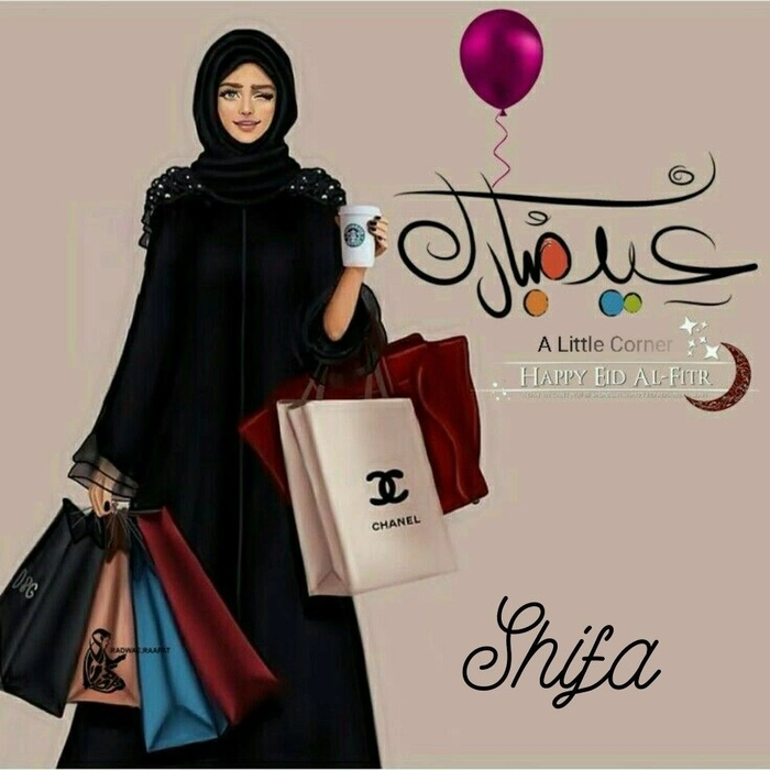 shifa name dp 22
