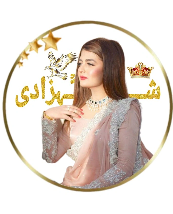shifa name dp 25