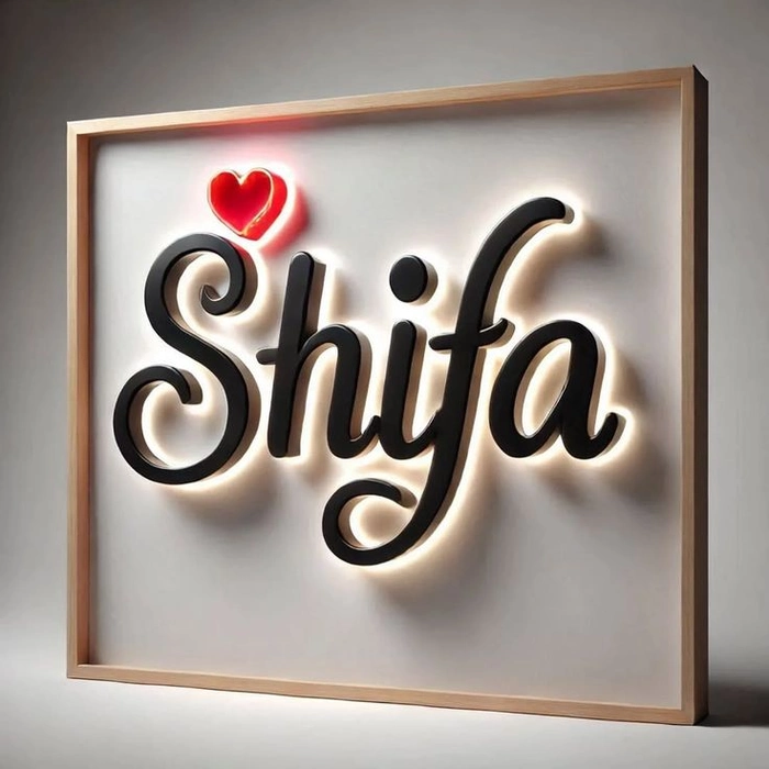 shifa name dp 32