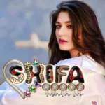 shifa name dp 33
