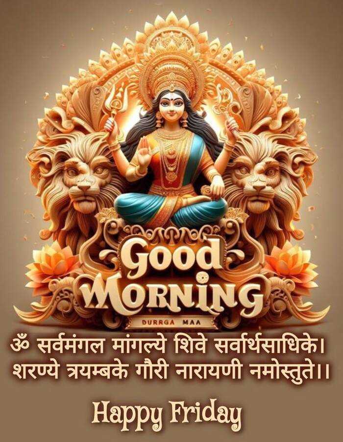 good morning friday god image aethetics hd