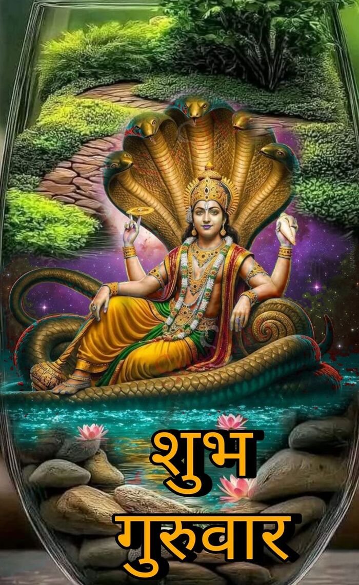 good morning god images in hindi aethetic
